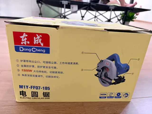 DongCheng M1Y-FF07-185 retail carton